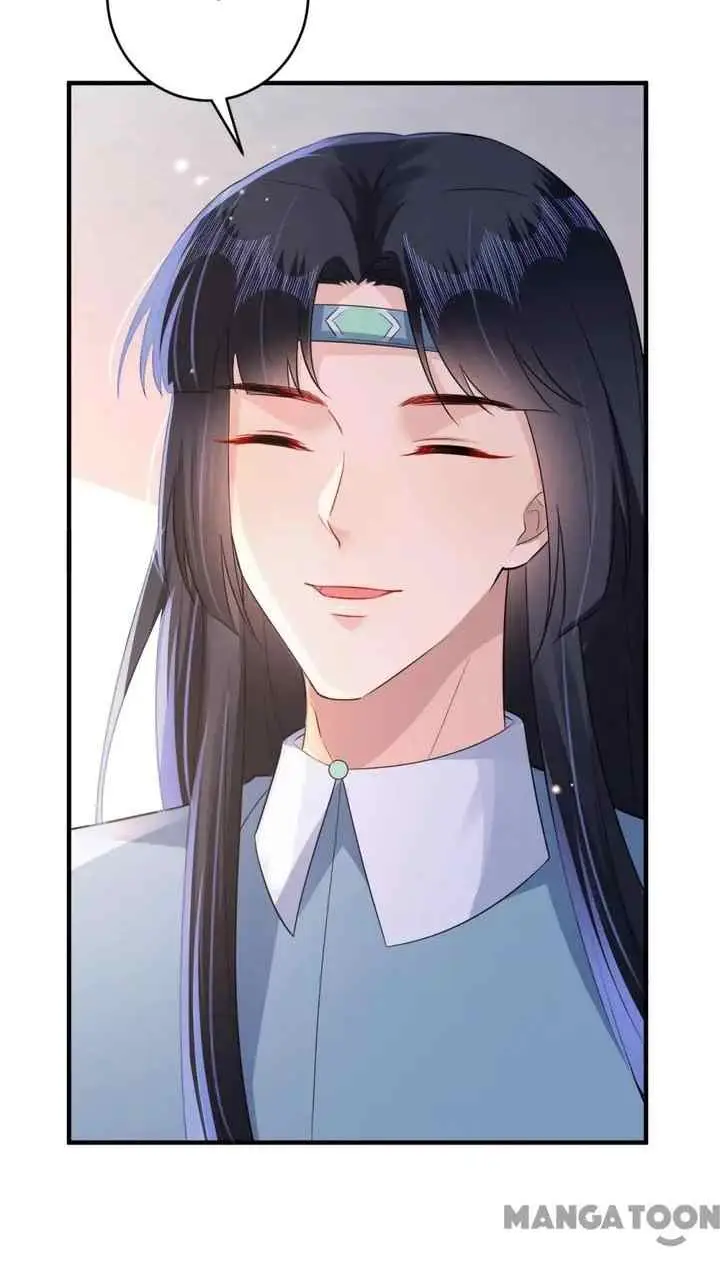Princess, Don't Ruin Your Public Persona! chapter 233 halaman 12