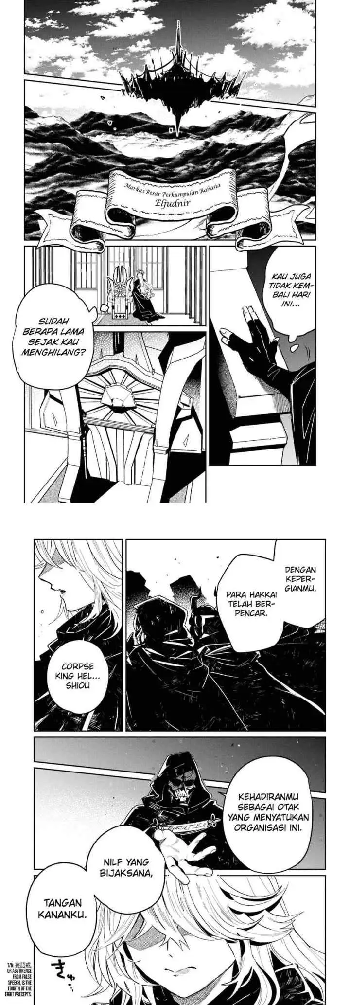 Shikabane Ou no Kikan chapter 1 halaman 9