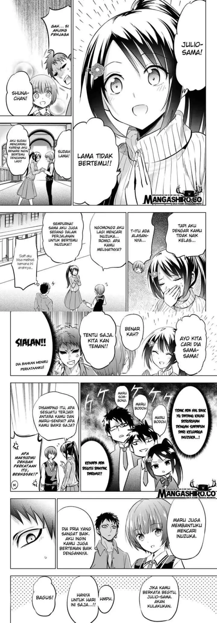 Kishuku Gakkou no Juliet chapter 84 halaman 6