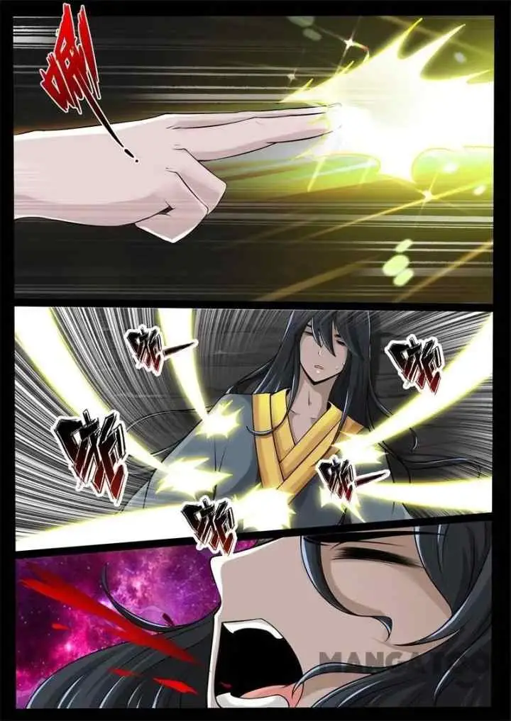 Dragon Amulet: The Emperor and The Country chapter 203 halaman 5