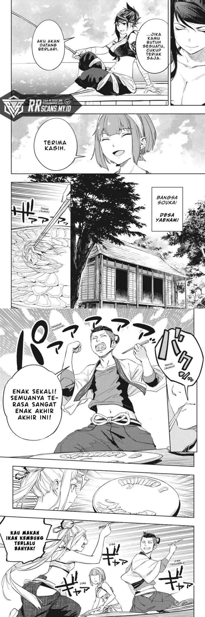 Hinowa ga CRUSH! chapter 22 halaman 9
