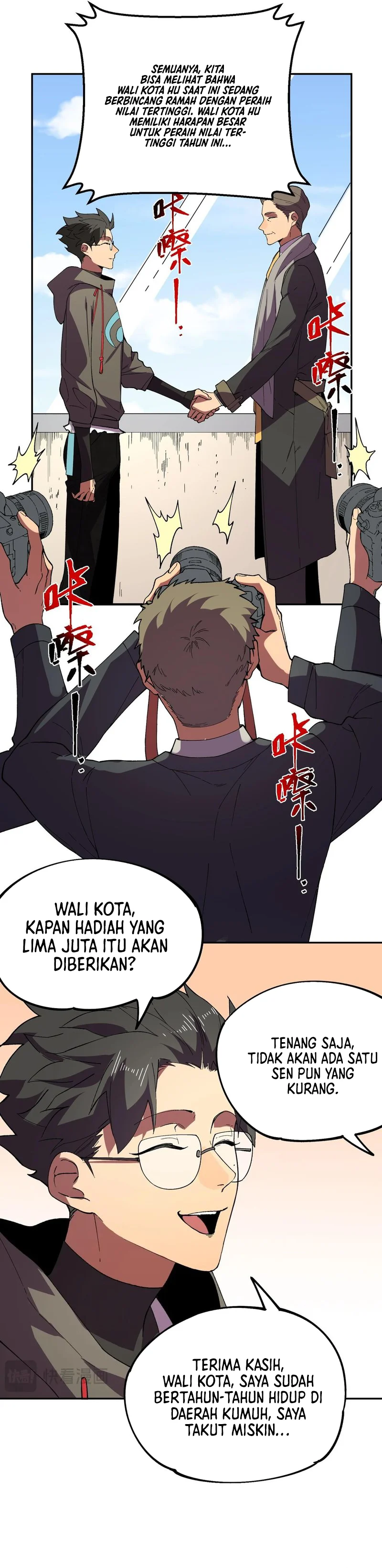 I ! I'm The Strongest Forbidden Spellcaster In History chapter 21 halaman 19