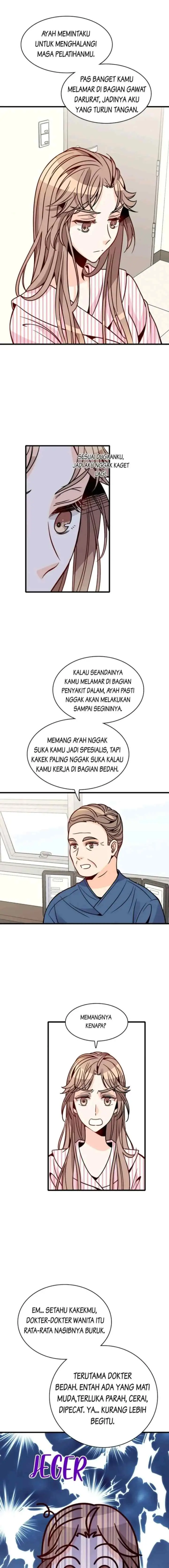Emergency! How to Deal With Love chapter 61 halaman 13