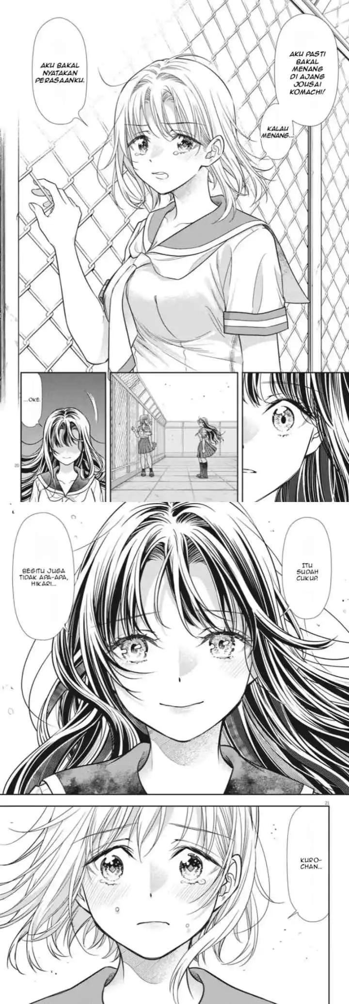 7-dai Tatarimasu no de Hayaku Kekkon shite Kudasai! chapter 22 halaman 11