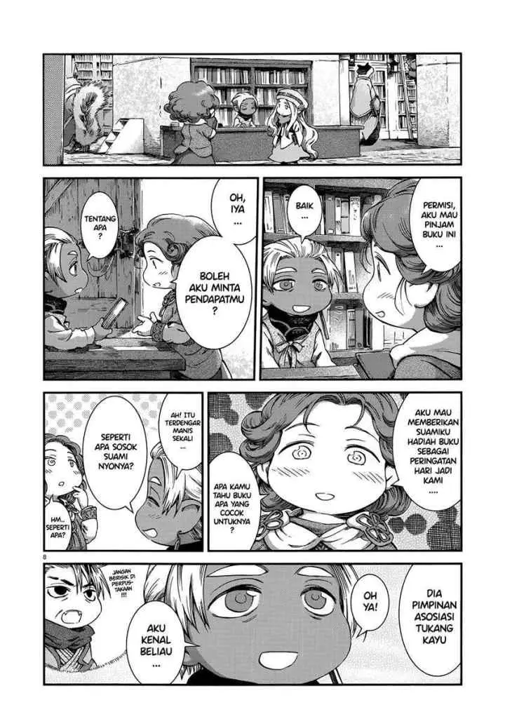 Hakumei to Mikochi chapter 53 halaman 8