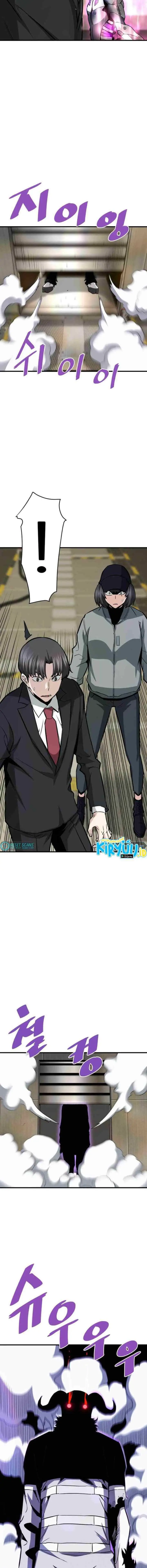 Han Dae Sung Returned From Hell chapter 64 halaman 9