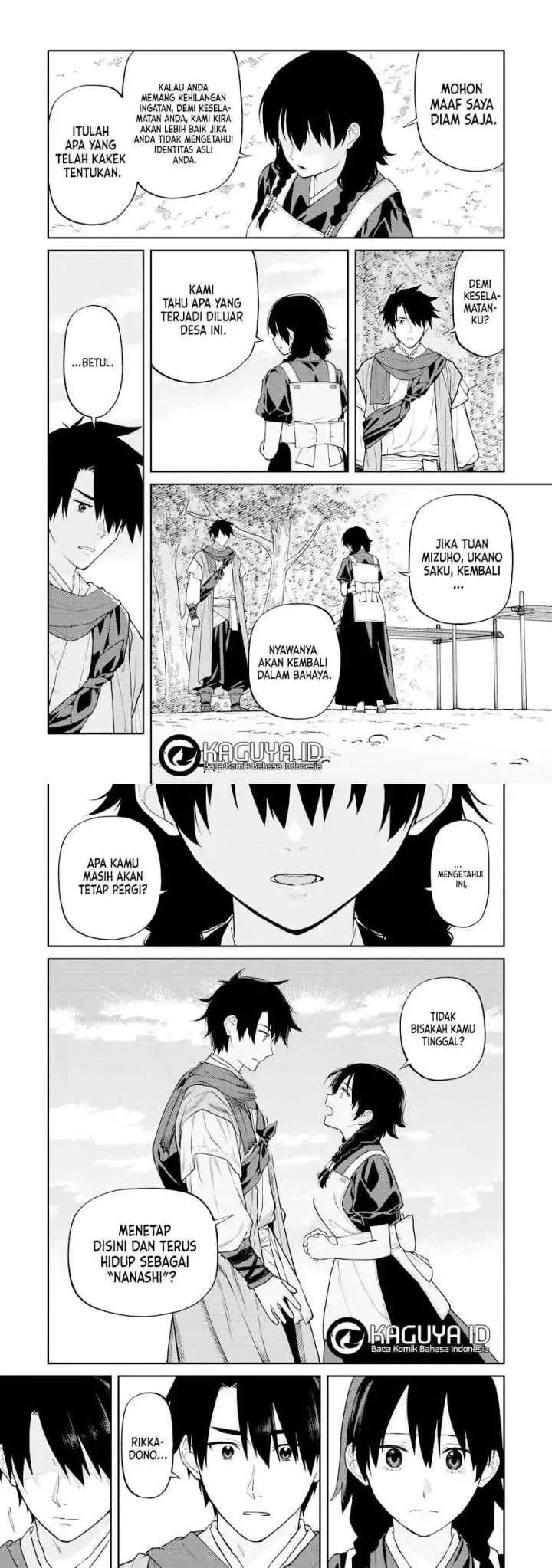 Ishigami Senki chapter 17 halaman 11