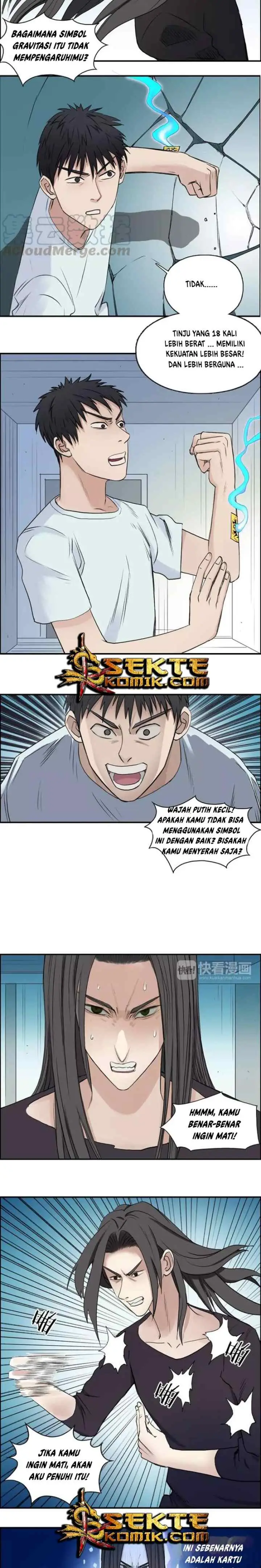 Super Cube chapter 25 halaman 4
