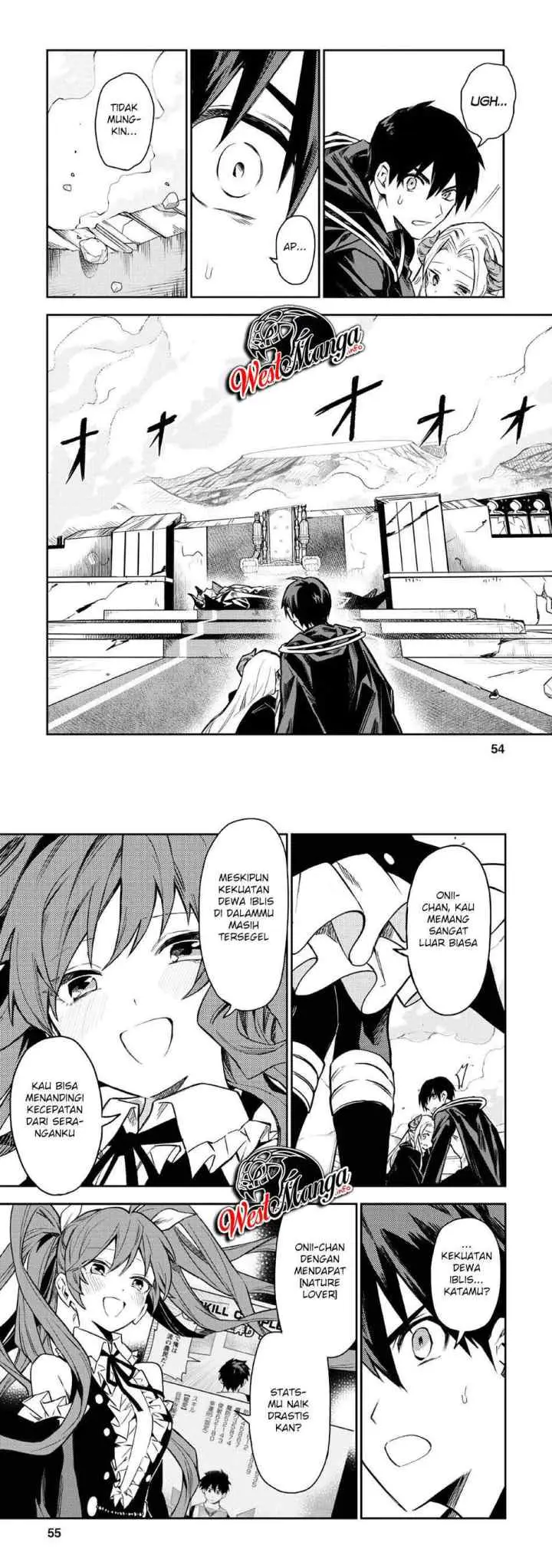 Noumin Kanren no Skill bakka Agetetara Naze ka Tsuyoku Natta chapter 23 halaman 5
