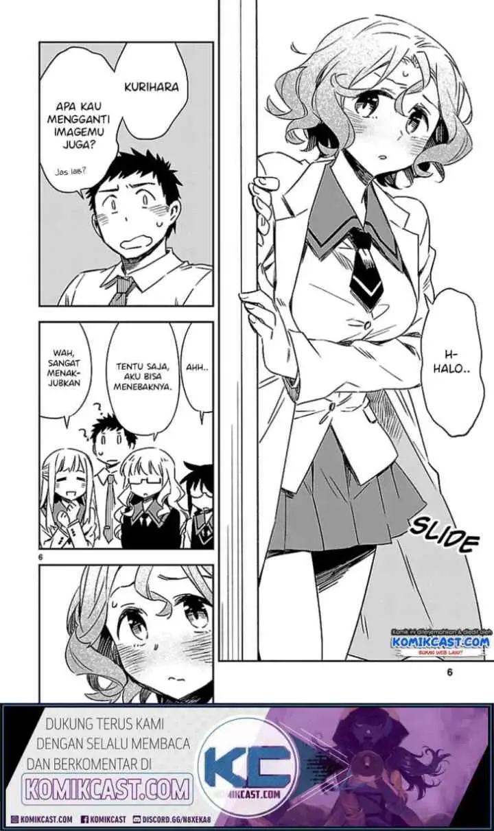 Omaera Zen'in Mendokusai! chapter 20.5 halaman 8