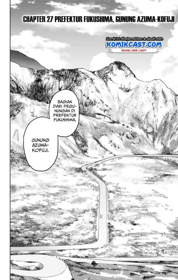 Saguri-chan Tankentai chapter 27 halaman 5