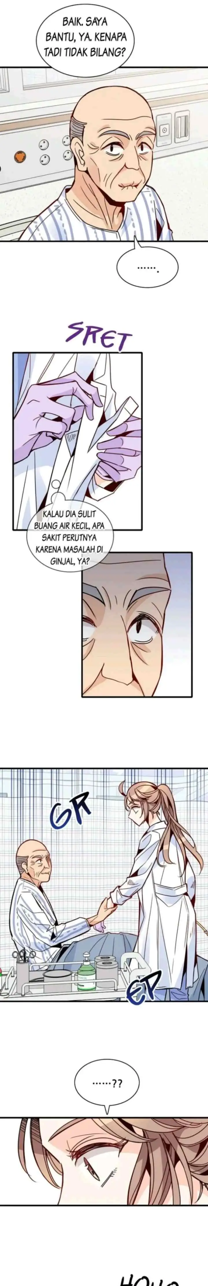 Emergency! How to Deal With Love chapter 46 halaman 9