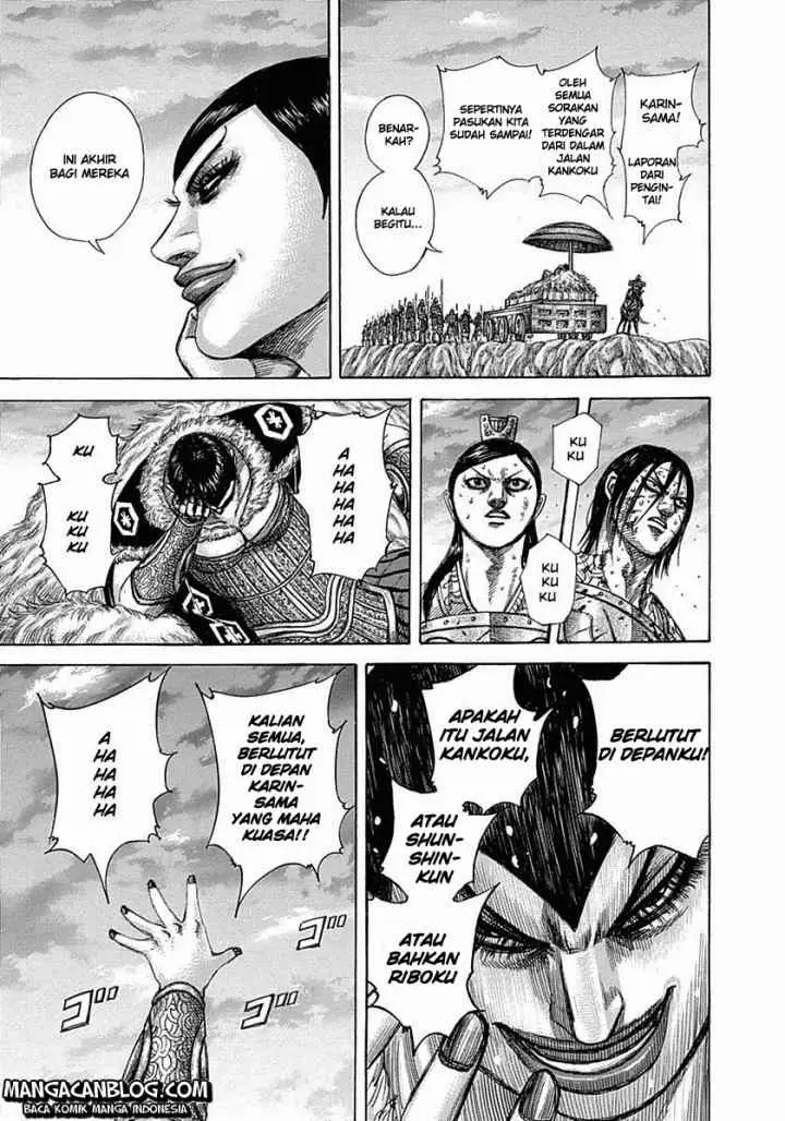 Kingdom chapter 317 halaman 12