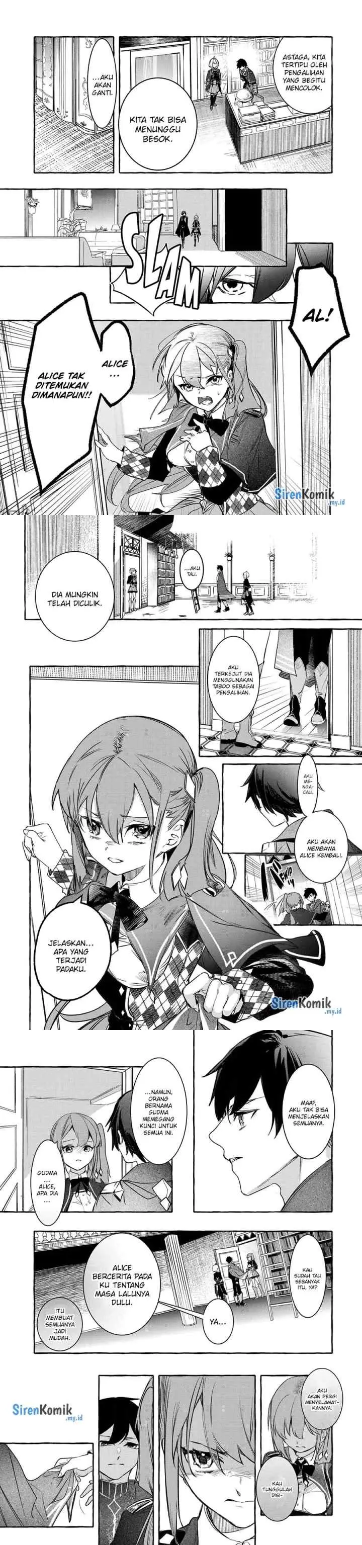 Saikyou Mahoushi no Inton Keikaku: The Alternative chapter 24 halaman 13