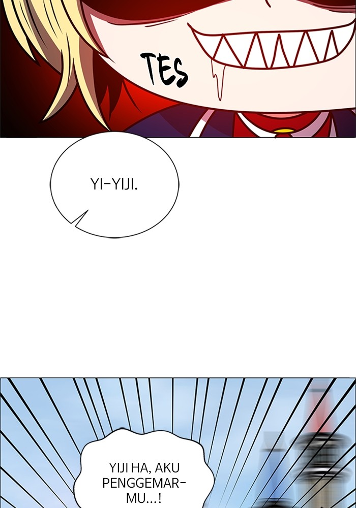 No Scope chapter 175 halaman 72