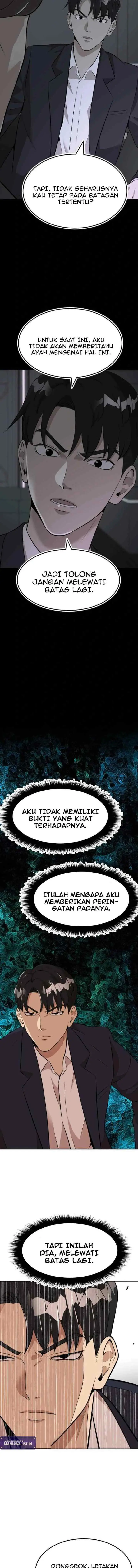 Company Grievance Squad chapter 11 halaman 7