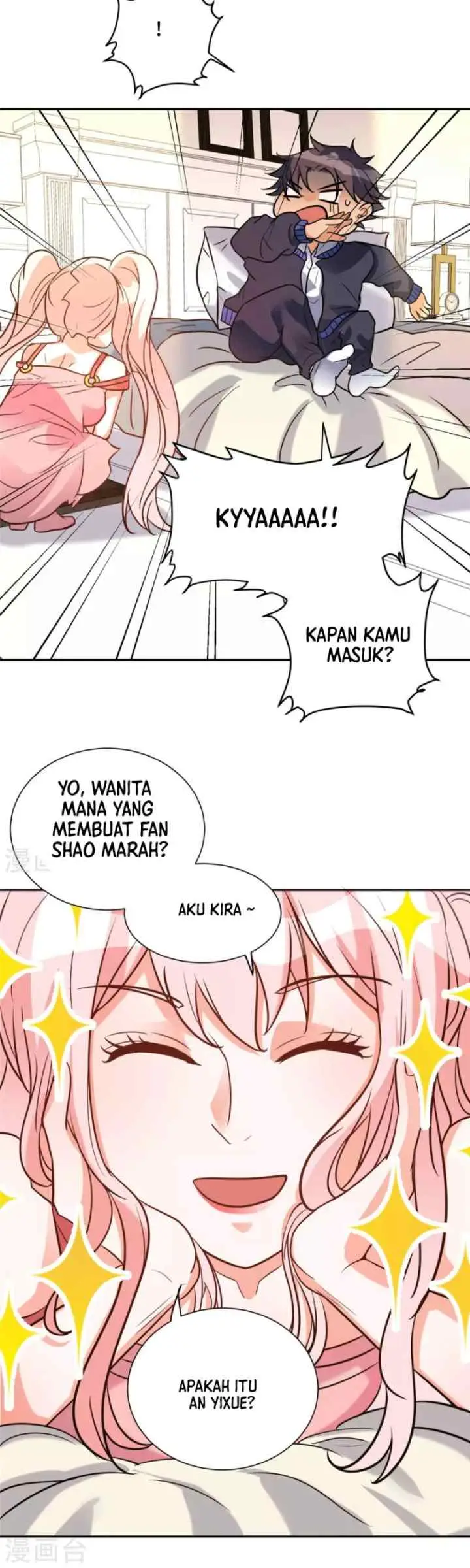 Emperor Son In Law chapter 55 halaman 17