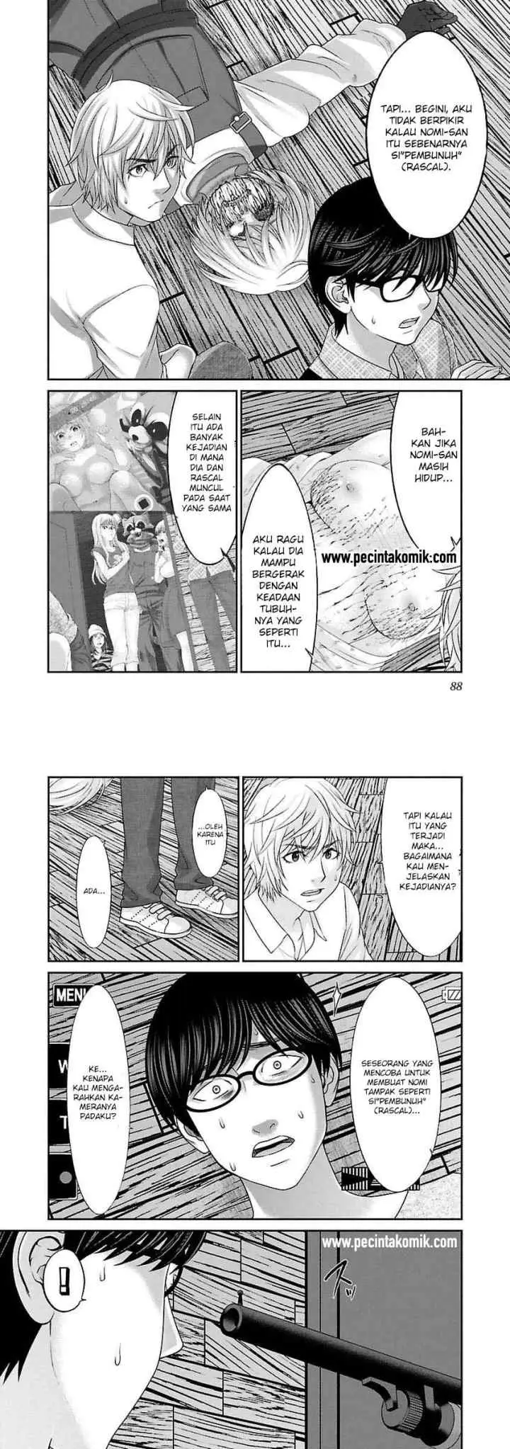 DEAD Tube chapter 21 halaman 4