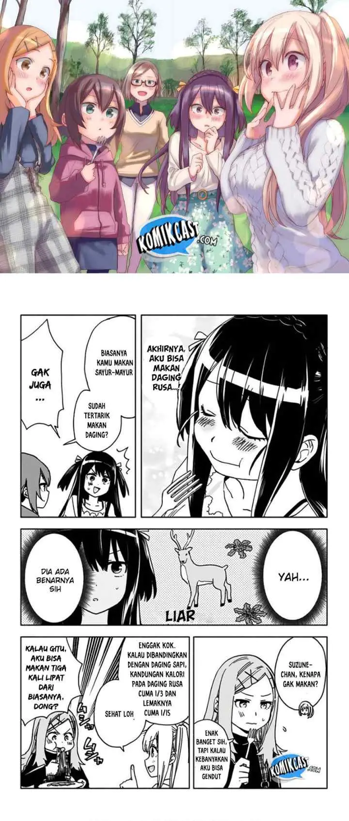Saguri-chan Tankentai chapter 17 halaman 8