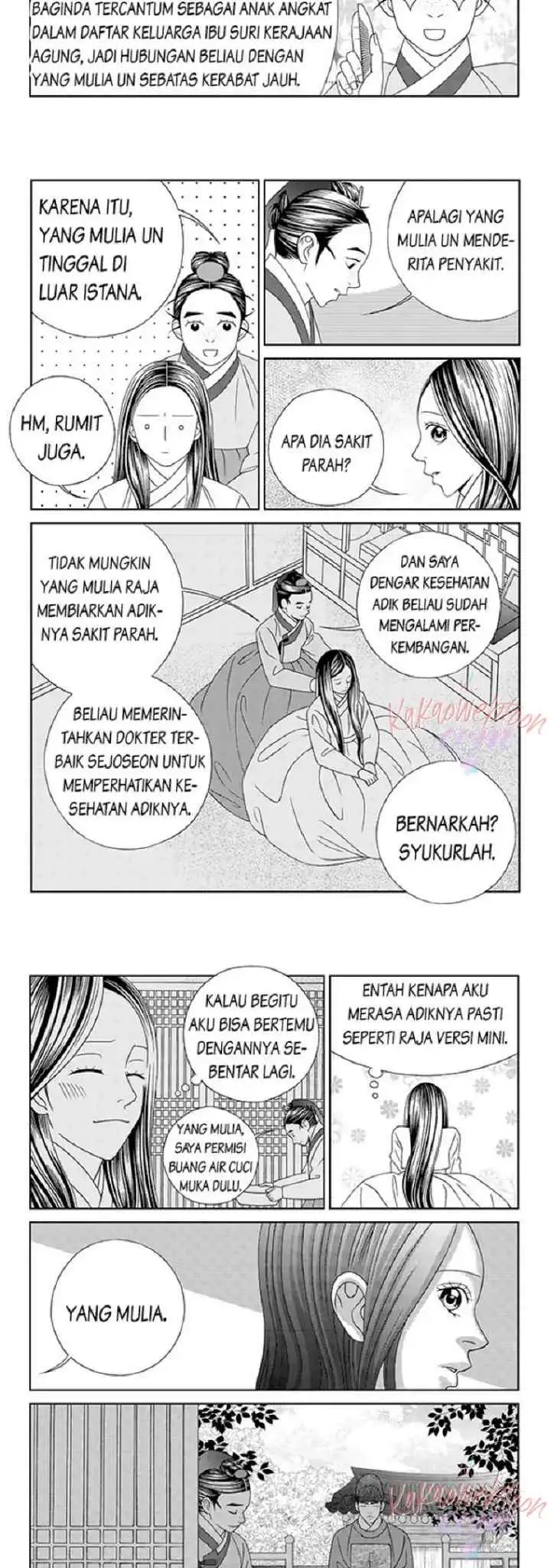 Your Alice chapter 64 halaman 7