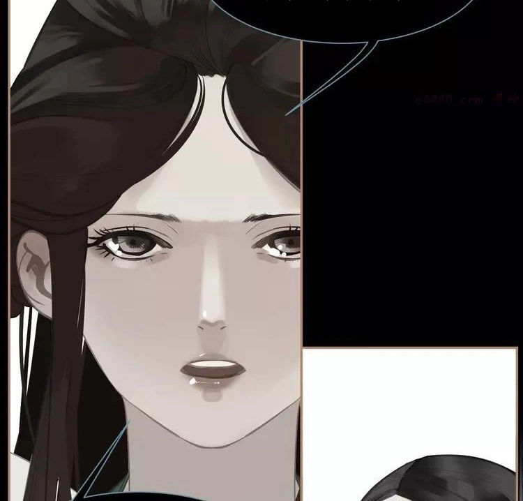 Generation's Queen Ling chapter 35 halaman 17