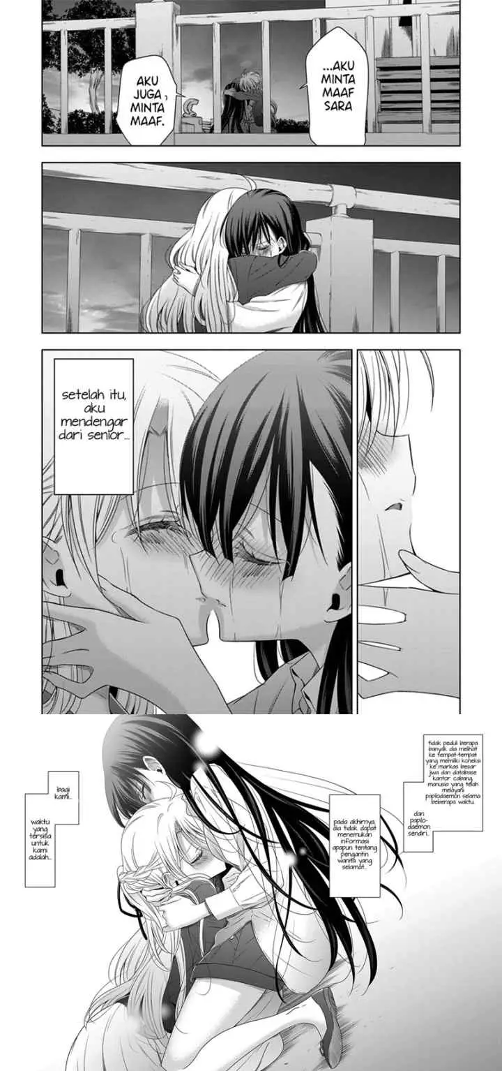 Kyuuketsuki-chan x Kouhai-chan chapter 15 halaman 13