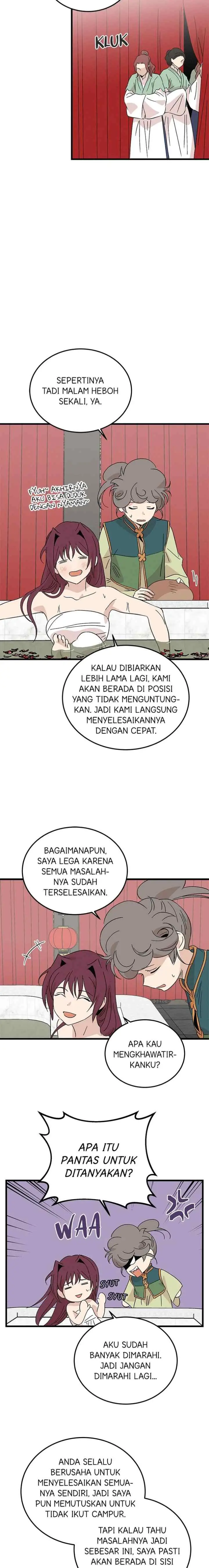 Hugung Scandal chapter 85 halaman 6