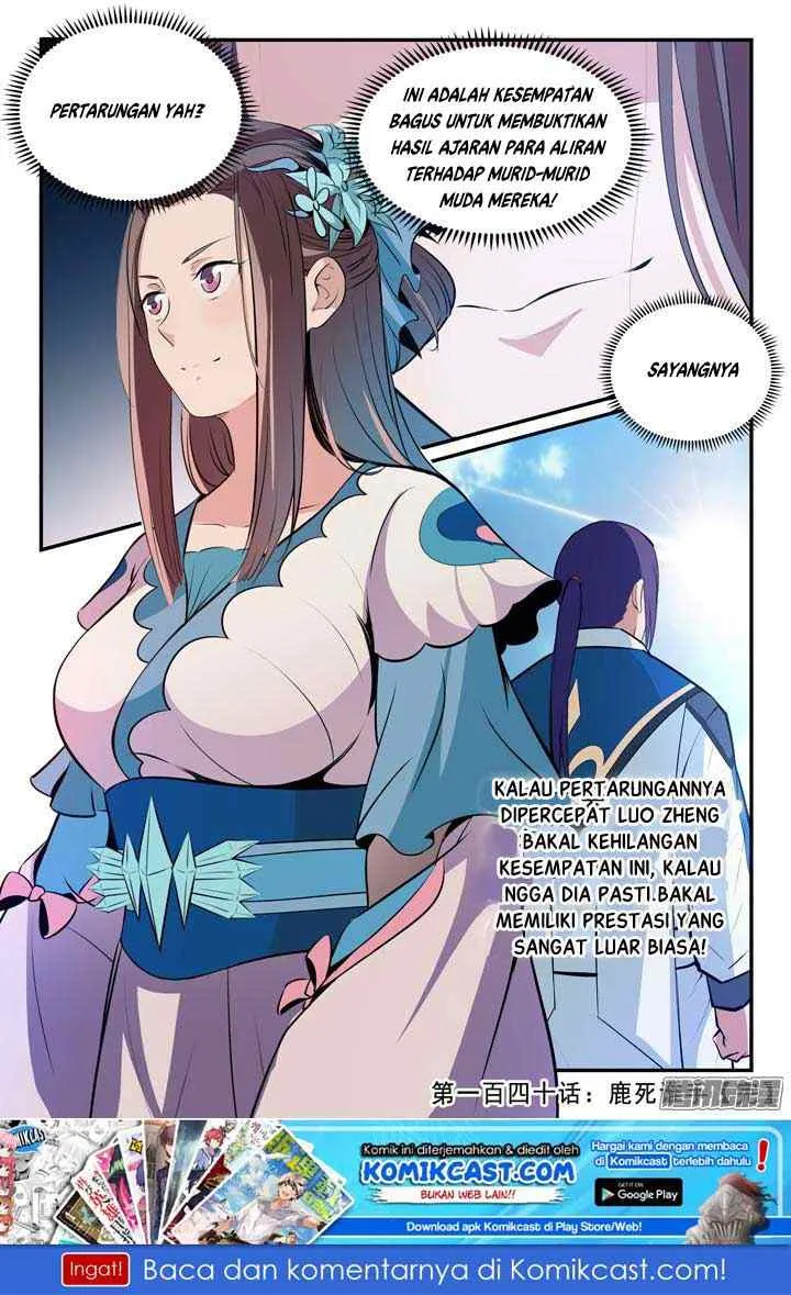 Apotheosis chapter 145 halaman 17