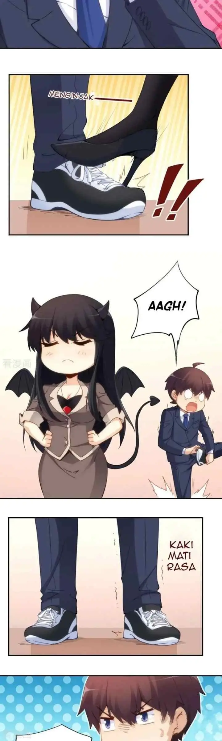 I Am Gao Fu Shuai chapter 83 halaman 6