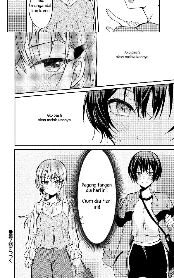 Koi ni Koi suru Koibito Kankei chapter 6 halaman 20