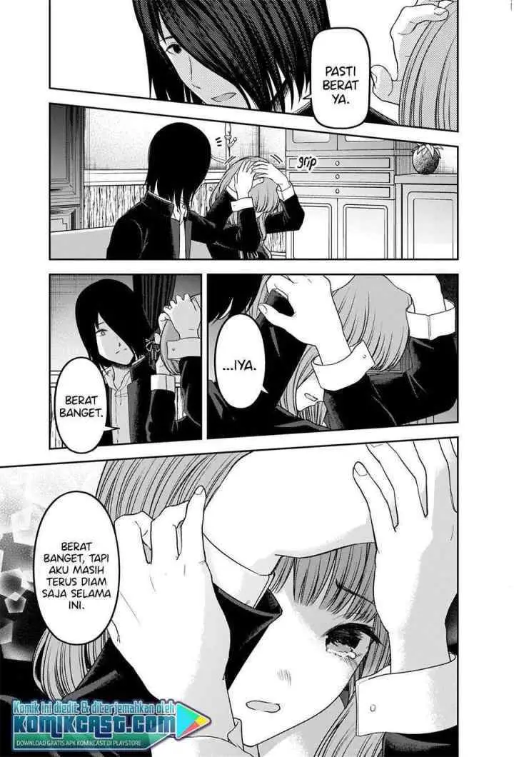 Kaguya-sama wa Kokurasetai: Tensai-tachi no Renai Zunousen chapter 227 halaman 17