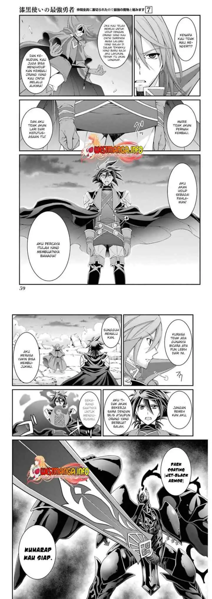 Shikkoku Tsukai no Saikyo Yusha Nakama Zen'in ni Uragira Retanode Saikyo no Mamono chapter 33 halaman 15