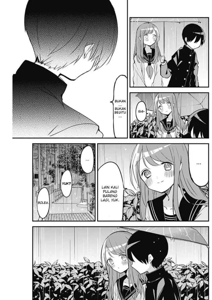 Kubo-san wa Boku (Mobu) wo Yurusanai chapter 23 halaman 12
