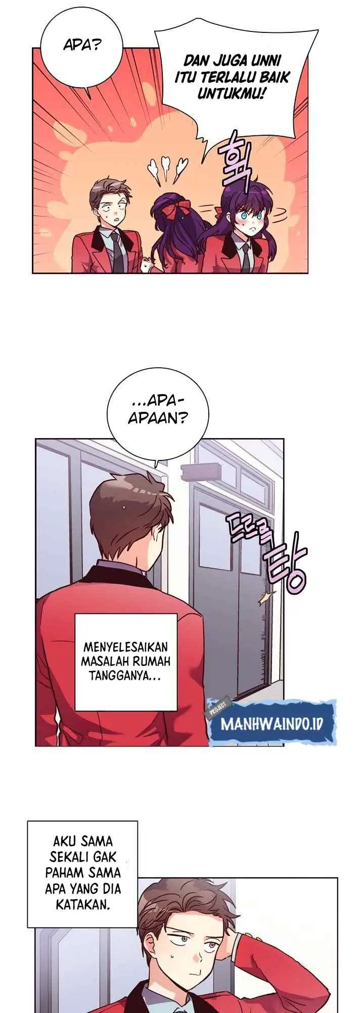 Pride Complex chapter 22.1 halaman 15