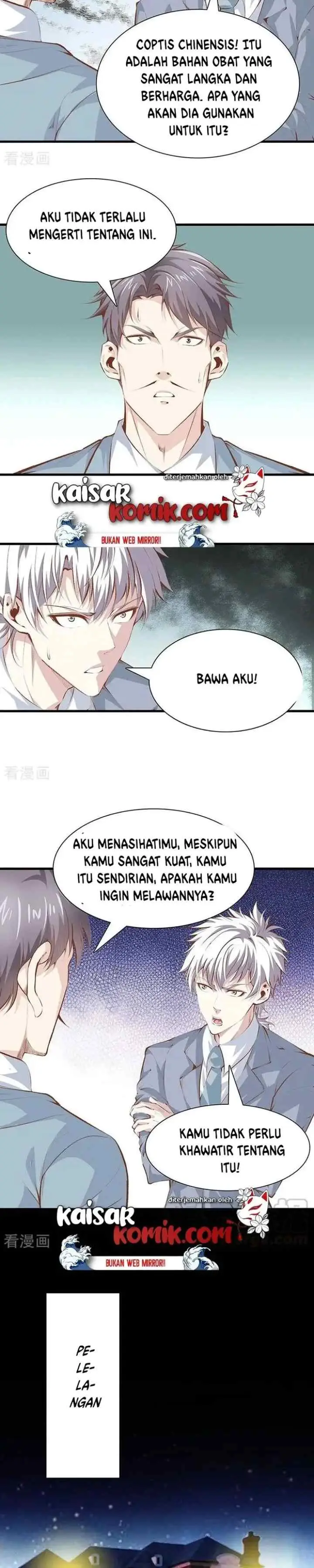 Dushi Zhizun chapter 109 halaman 6