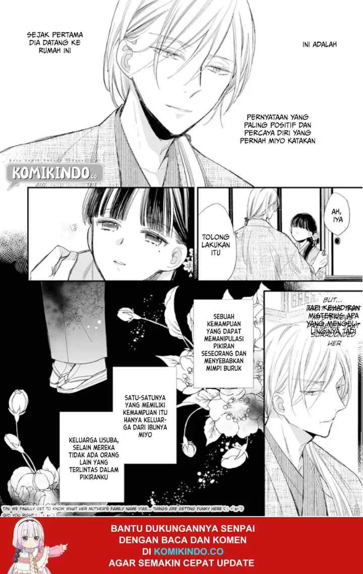 My Blissful Marriage chapter 12 halaman 13