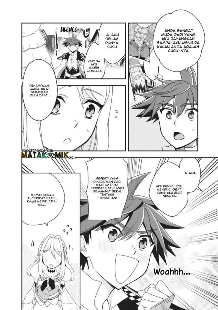Doryoku Shisugita Sekai Saikyou no Butouka ha Mahou Sekai wo Yoyuu de Ikinuku chapter 15 halaman 7