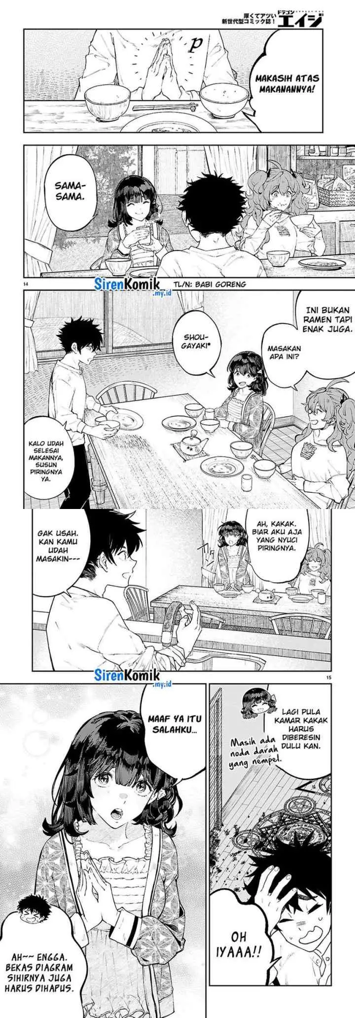 Yamu ni Yamarenu! chapter 5 halaman 8