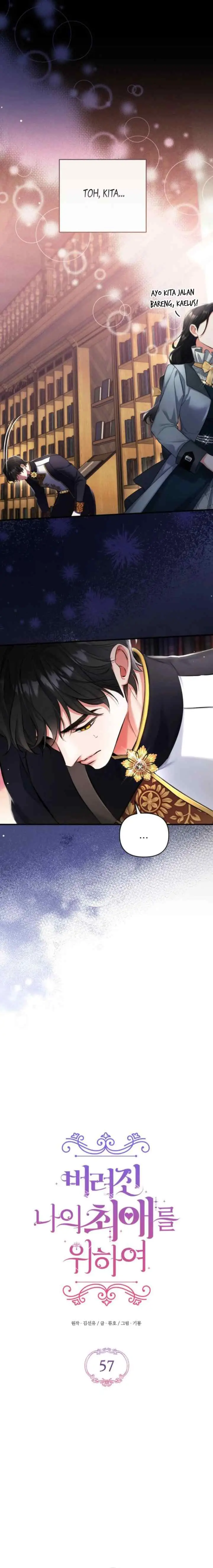 For My Forsaken Love chapter 57 halaman 4
