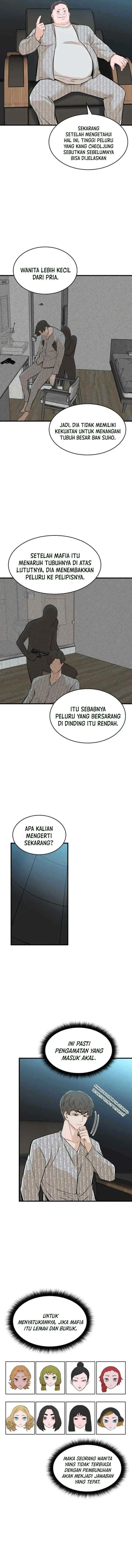 Closed Room Mafia chapter 24 halaman 6