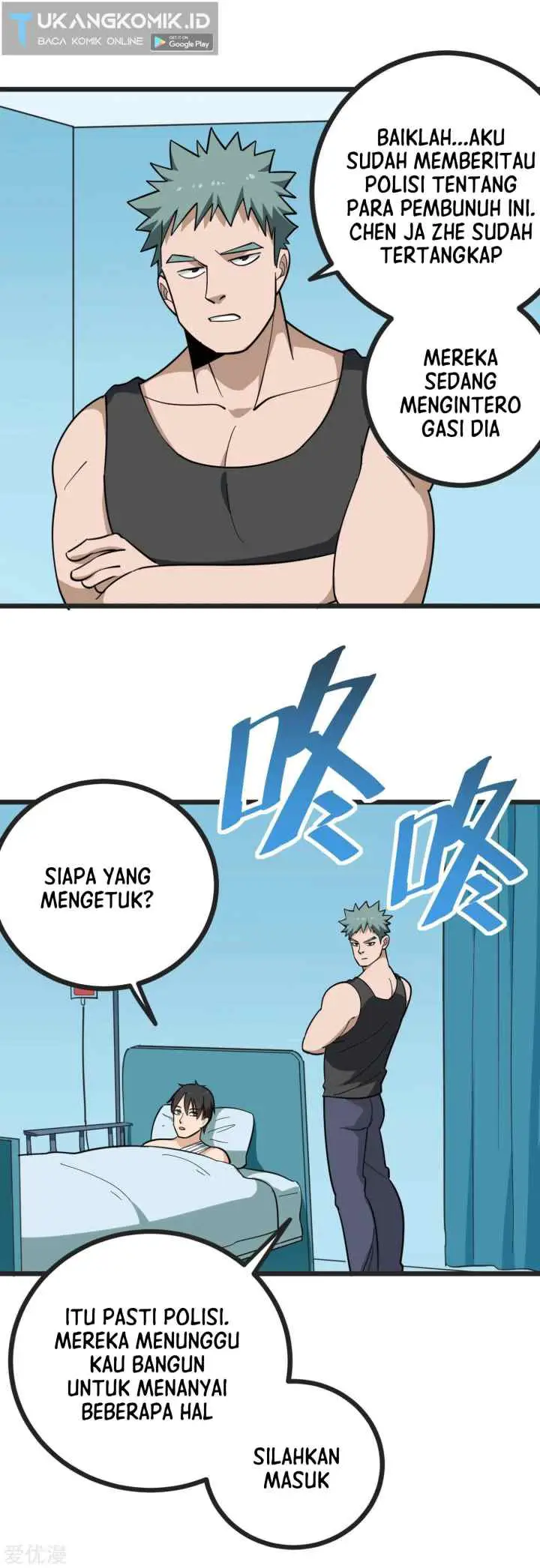 School Flower Master chapter 202 halaman 6
