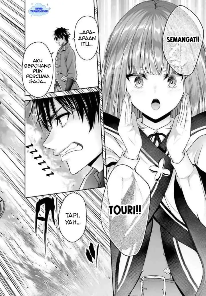 Tensei Shita Kuukan Mahoutsukai wa Shoutai Kakushite Medachitai! chapter 5.2 halaman 10