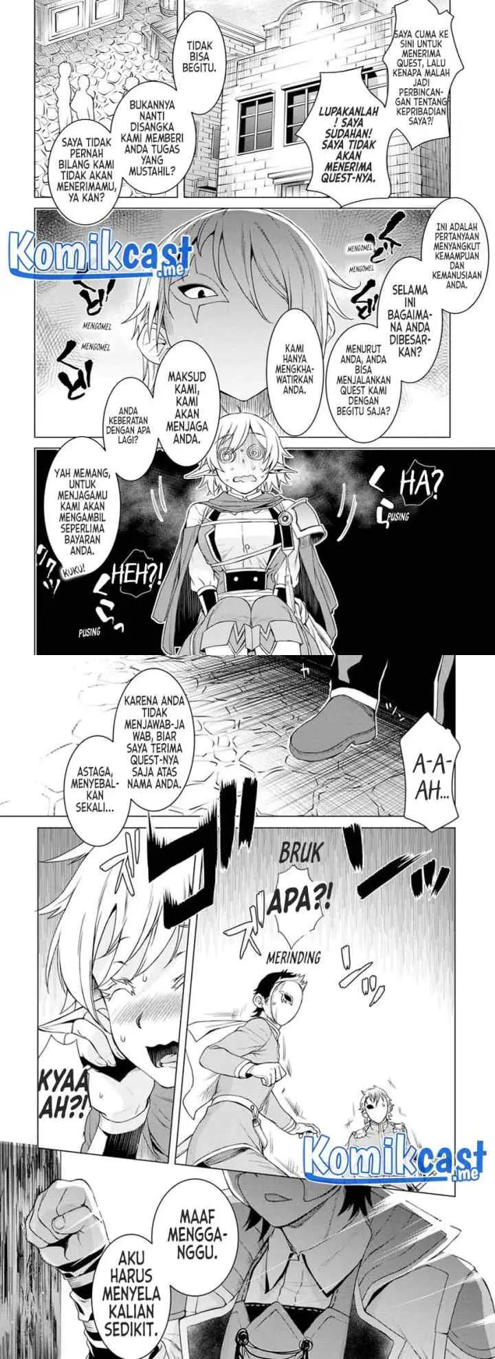 Isekai de Skill wo Kaitai shitara Cheat na Yome ga Zoushoku Shimashita: Gainen Kousa no Structure chapter 38 halaman 8