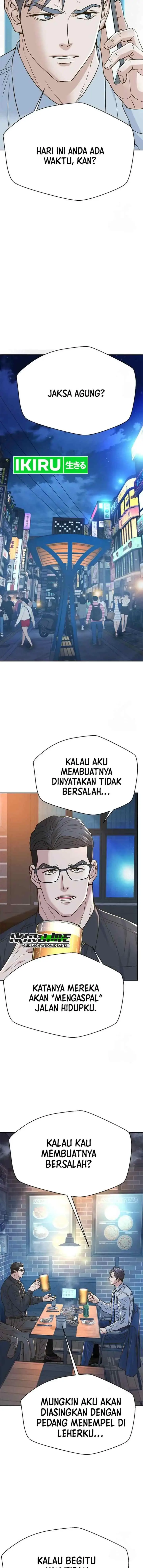 Judge Lee Han Young chapter 220 halaman 16