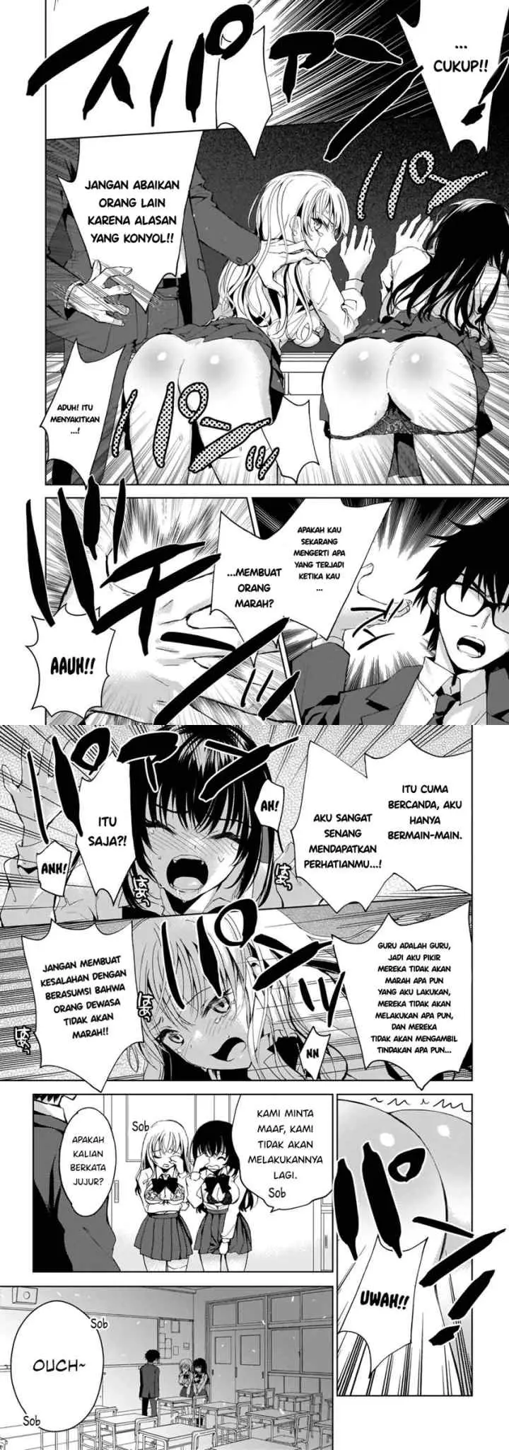 Futago no Onnanoko wo chapter 6 halaman 12