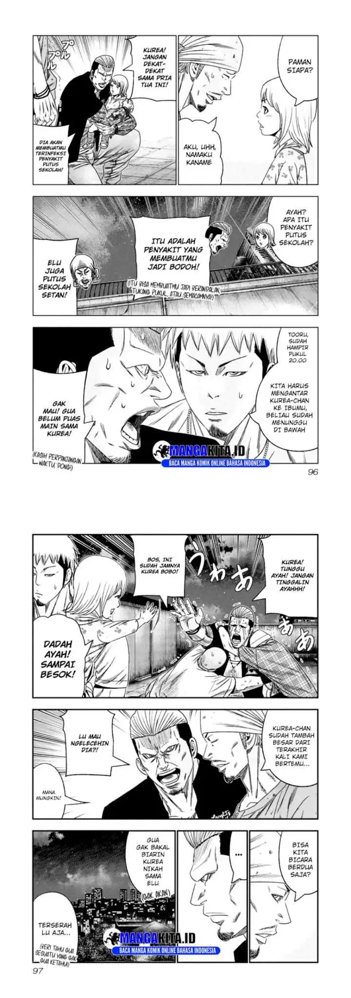 Out (Mizuta Makoto) chapter 106 halaman 8