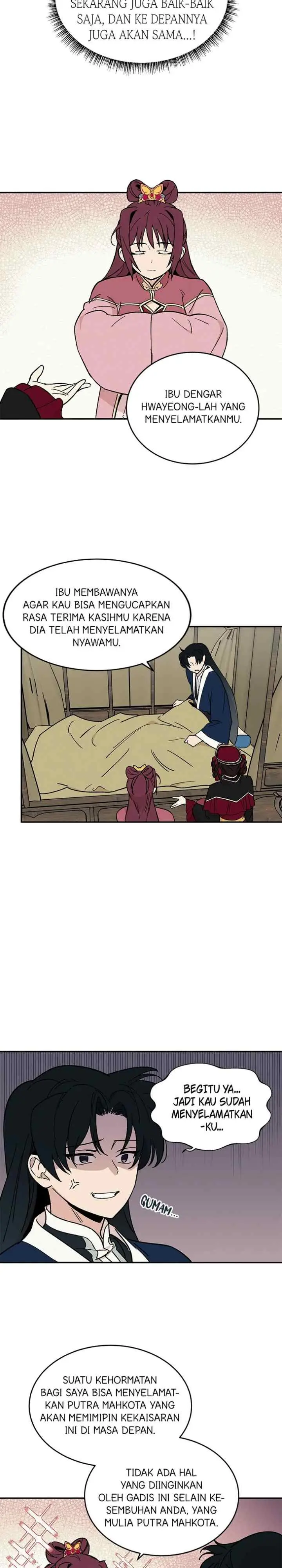 Hugung Scandal chapter 20 halaman 7