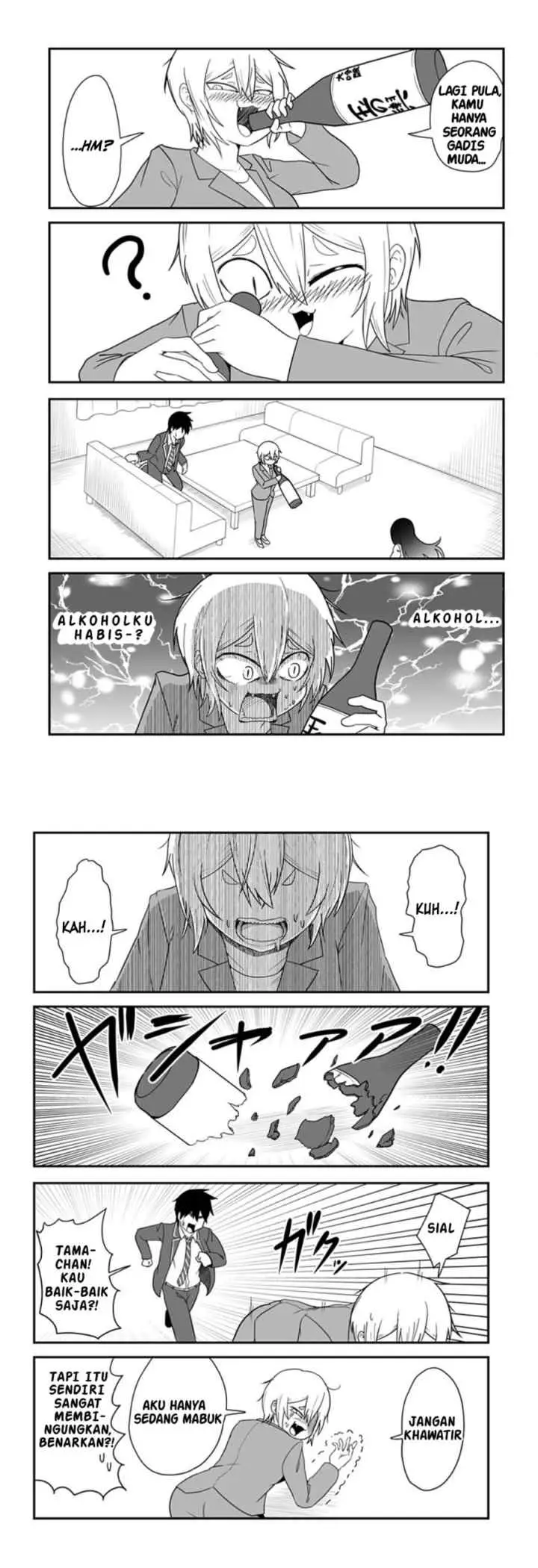 Kekkon Suru tte Itta Yone? chapter 2 halaman 5