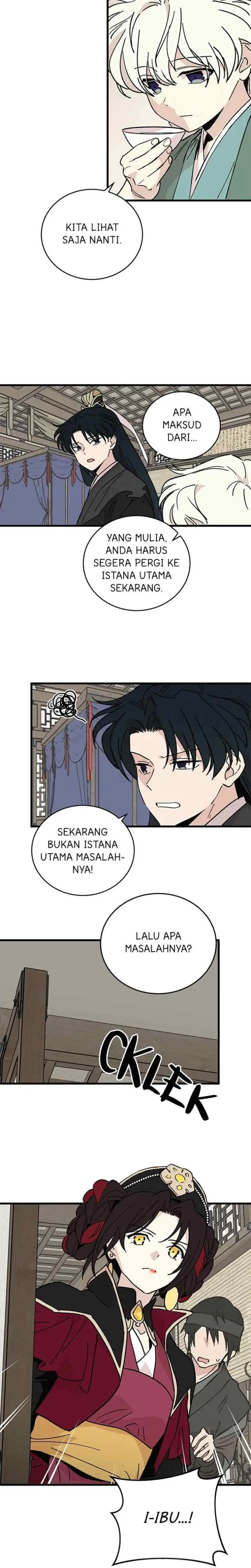 Hugung Scandal chapter 38 halaman 13