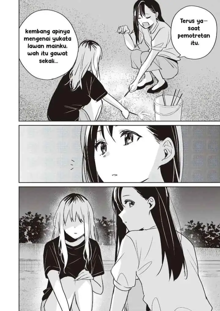Inko demo Seishun Shitai chapter 16 halaman 10